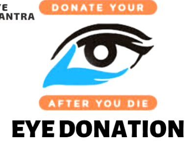 EYE DONATION
