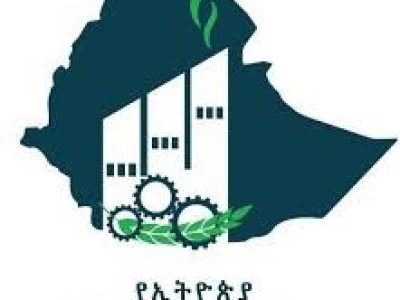 Ethiopian Enterprise
