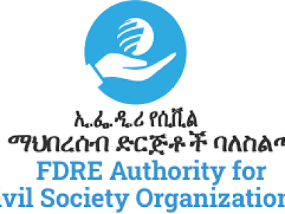 FDRE Authority For Civil Society Organizations